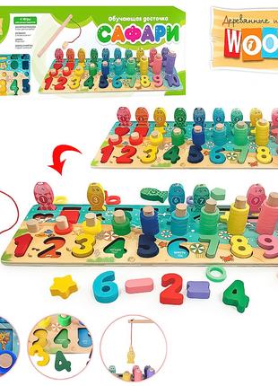 Развивающие игрушки для детей "Сафари" Woody MD1602RU магнитна...