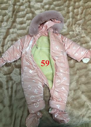 Большой пакет детской одежды новорожденному до 6 месяцев
