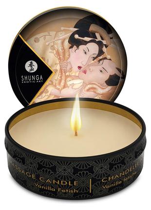 Масажна свічка Shunga MINI MASSAGE CANDLE - Vanilla Fetish