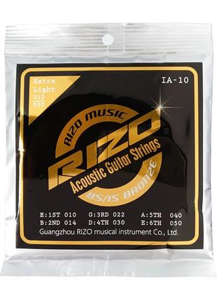 Бронзовые струны для акустической гитары RIZO 10-50