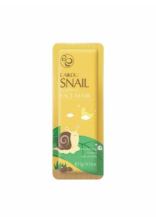 Нічна маска з екстрактом равлики laikou snail sleeping face mask