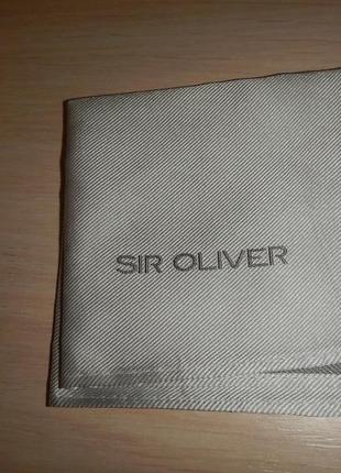 Карманный платок паше sir oliver