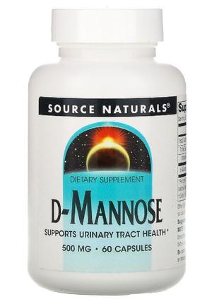 D-Манноза 500мг, Source Naturals, 60 капсул