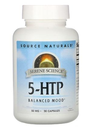 5-HTP (Гидрокситриптофан), 50 мг, Serene Science, Source Natur...