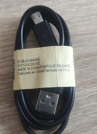 USB - Micro USB шнур ECB-DU4AWE 1m чорний