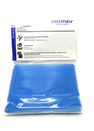 Фильтр для пылесоса Zelmer, Bosch 919.0088
