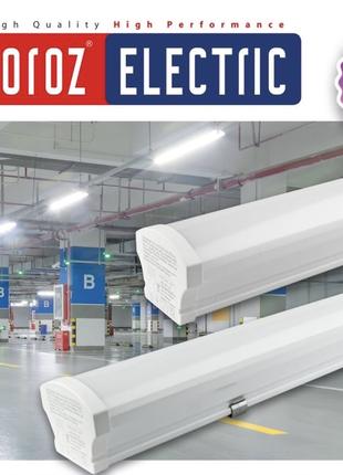 Світильник вологозахищений LED 20 W 6400 K "PROLINE-20"