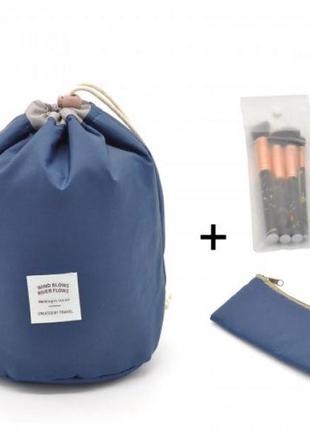 Косметичка makeup box, сумка-органайзер для косметики синяя + ...