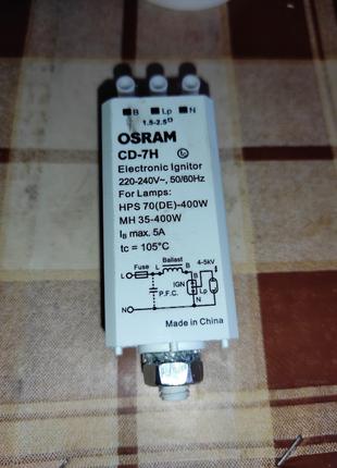 Запускающее устройство CD-7H Osram 35-400 Вт ИЗУ ignitor для Д...
