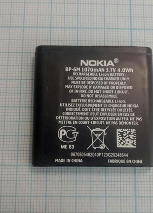 Акумулятор для Nokia BP-6M