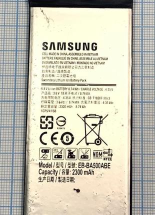 Акумулятор Samsung EB-BA500ABE, Original, б/в