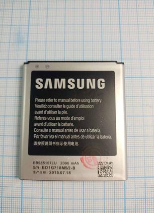 Акумулятор EB585157LU для Samsung G355H Galaxy Core 2 Duos, б/в