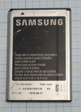 Акумулятор Samsung EB504465VU, Original, б/в