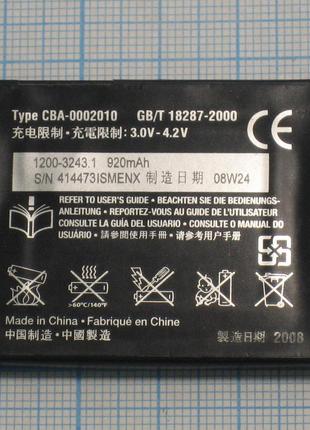 Акумулятор Sony Ericsson BST-39 Original, б/в