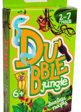 Настільна гра 30344 (укр) "Dubble jungle", в кор-ці 8-12,8-2,2 см