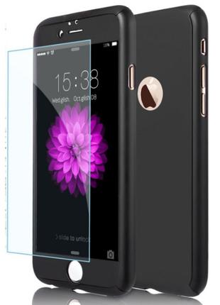 Чехол Luxury 360 для телефона Apple iPhone 7 / iPhone 8 / SE 2...