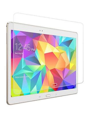 Захисне і загартоване скло для Samsung Tab 4 10.1" (T530 / T53...