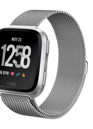 Миланский сетчатый ремешок Primo для часов Fitbit Versa / Vers...