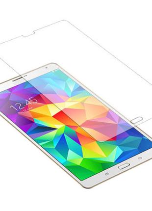Защитное закаленное стекло для Samsung Tab S 8.4" T700/T701/T705