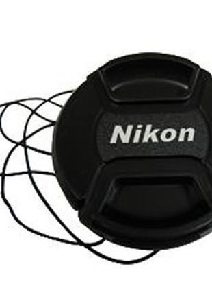 Крышка для объектива Nikon 62mm (с шнурком)