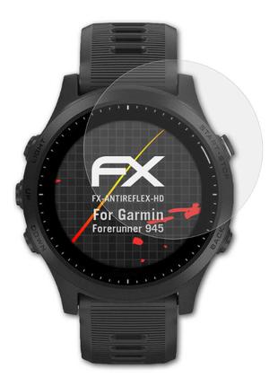 Защитное стекло для часов Garmin Forerunner 935 / 945