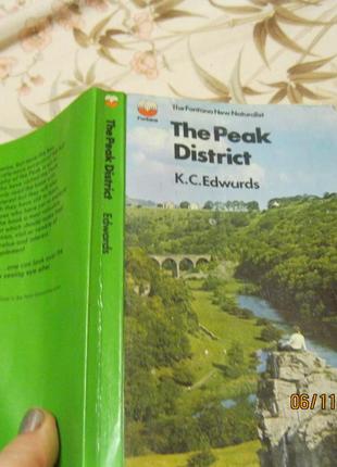 Книга на английском языке книга THE PEAK DISTRICT ENGLISH