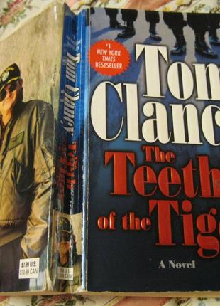 На английском языке книга TOM CLANCY английский!!!