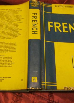 Книга НА АНГЛИЙСКОМ французском FRENCH учебник