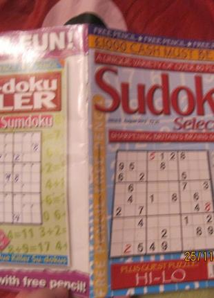 SUDOKU книга на английском языке из БРИТАНИИ ПАЗЛЫ