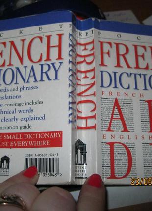 Словарь англо-французский french-english dictionary POCKET кни...