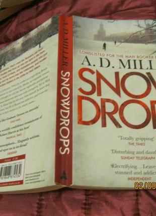 SNOW DROPS книга НА АНГЛИЙСКОМ ЯЗЫКЕ роман MILLER