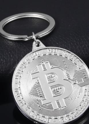 Брелок на ключи металл биткоин Bitcoin монета серебристый металл