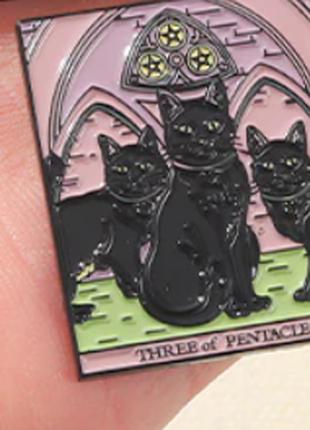 Брошь брошка пин значок три черный кот кошка металл эмаль таро