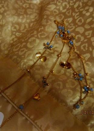 Цепочка цепь ожерелье бусы нежные с голубым золото