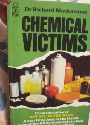 Книжка CHEMICAL VICTIMS англійською мовою