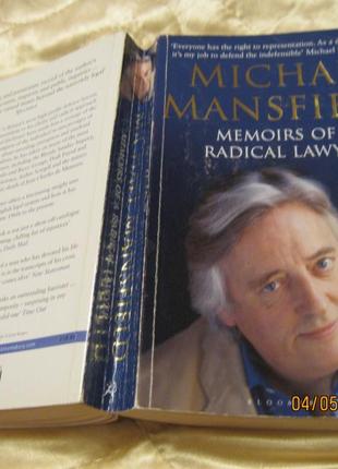 Книга MICHAEL MANSFIELD на английском языке книга АНГЛИЯ