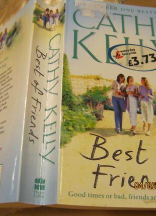 Книга BEST OF FRIENDS на английском языке РОМАН