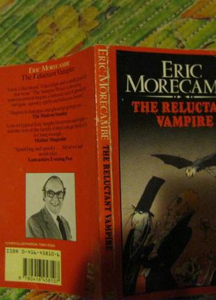 Книга НА АНГЛИЙСКОМ ЯЗЫКЕ ERIC MORECAMBE VAMPIR