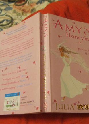 Книга из британии английский язык AMYs honeymoon