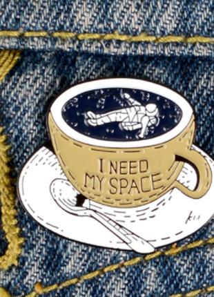 Брошь брошка пин значок металл кофе чашка космос космонавт i n...