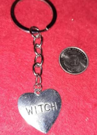 Брелок для ключей серебристый металл сердце ведьма witch колдунья