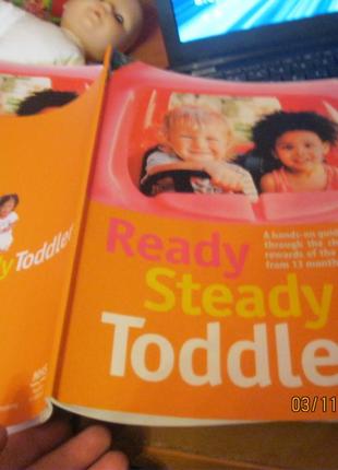 Книга READY Steady Toddler на английском языке британия