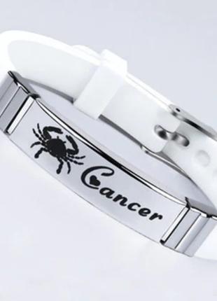 Силиконовый браслет Primo Zodiac - Cancer (Рак) - White