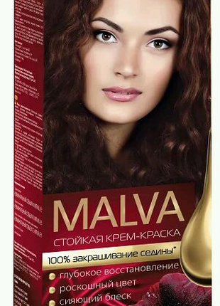 Стойкая крем-краска для волос "Malva Hair Color" 442 Палисандр