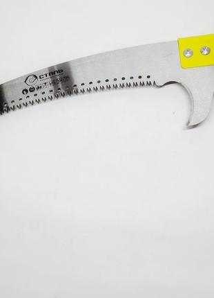 Ножовка садовая выгнутая с крючком 350мм Сталь 40122