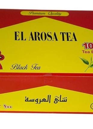 Чёрный чай El Arosa Tea пакетированный Египет 100 штук