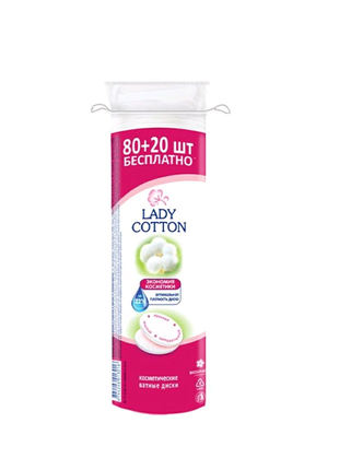 Ватные диски "Lady Cotton" 80+20 шт.