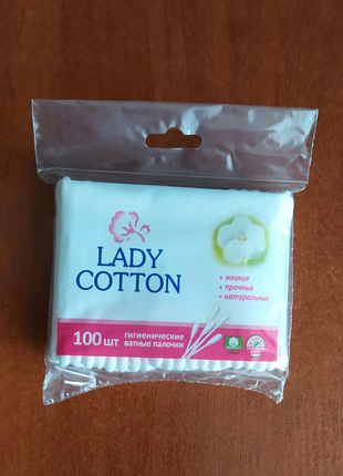 Ухочистки Lady Cotton 100 шт