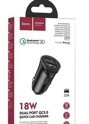 Автомобильное зарядное устройство Hoco Z39 Farsighted QC3.0 HO...