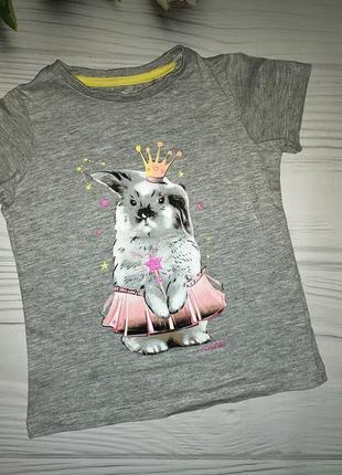 Милая футболка с кроликом futurino